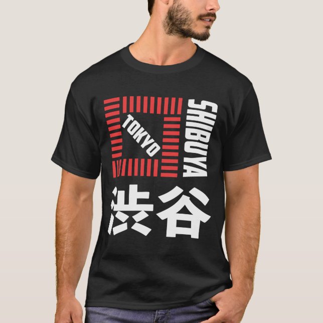 T-shirt Shibuya Tokyo Japon Souvenir Japonais Kanji Shibuy (Devant)