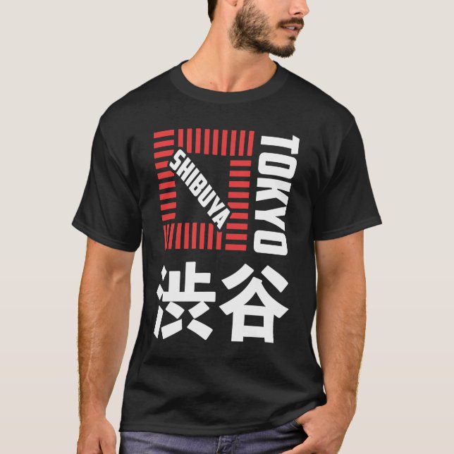 T-shirt Shibuya Tokyo Japon Souvenir Japonais Kanji Shibuy (Devant)