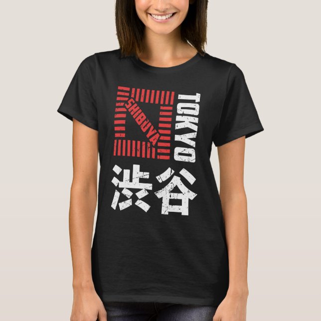 T-shirt Shibuya Tokyo Japon Souvenir Japonais Kanji Shibuy (Devant)