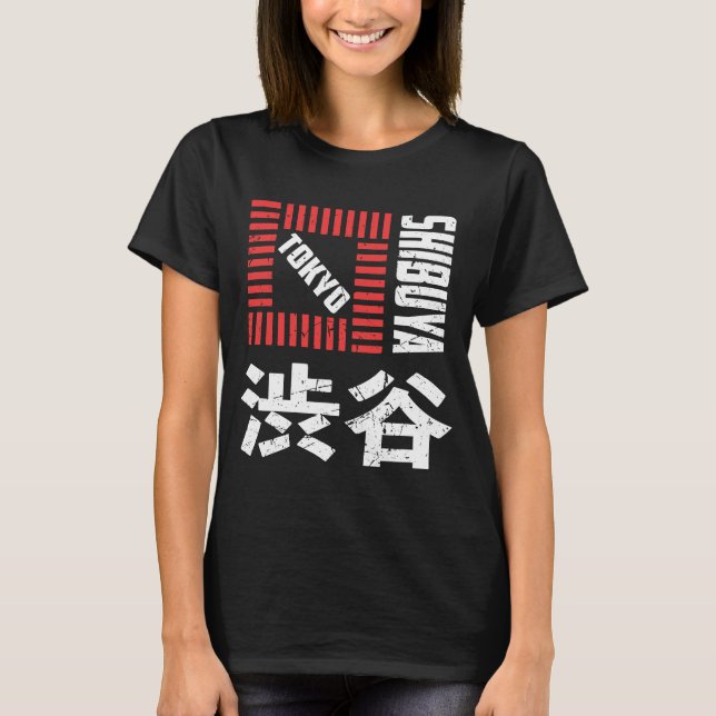 T-shirt Shibuya Tokyo Japon Souvenir Japonais Kanji Shibuy (Devant)