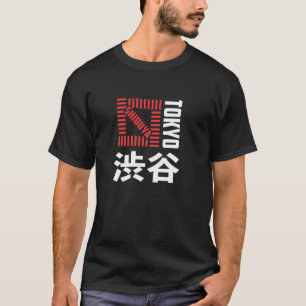 T-shirt Shibuya Tokyo Japon Souvenir Kanji japonais Shibuy