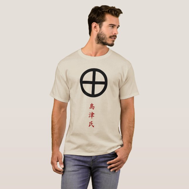 T-shirt Shimazu Clan Crest (Devant entier)
