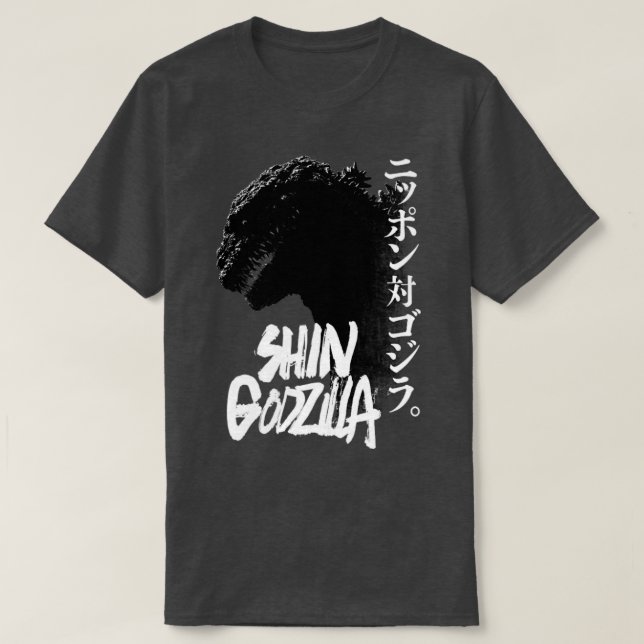 T-SHIRT SHIN GOJIRA (Design devant)