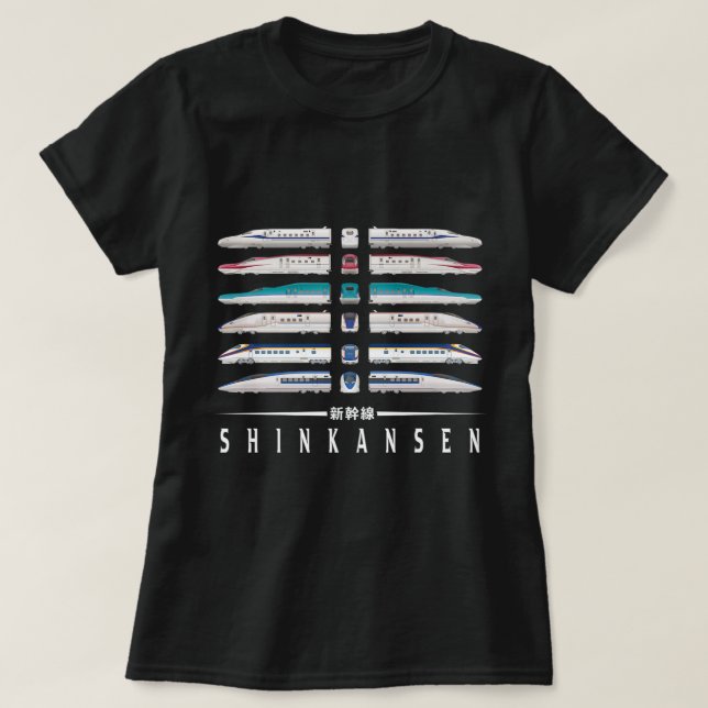 T-shirt Shinkansen Bullet Train Six Pack Series Japonais K (Design devant)