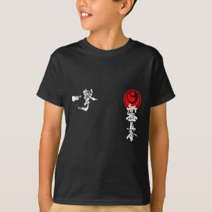 T-shirt Shinkyokushin Karate Gi Kyokushinkai Oyama Trainin