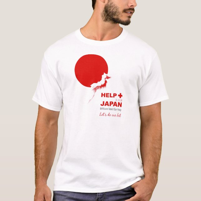 T-shirt Shirts4Japan (Devant)