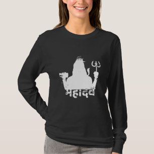 T-shirt Shiva Hindouisme Inde Bouddhisme Ganesha Religion 