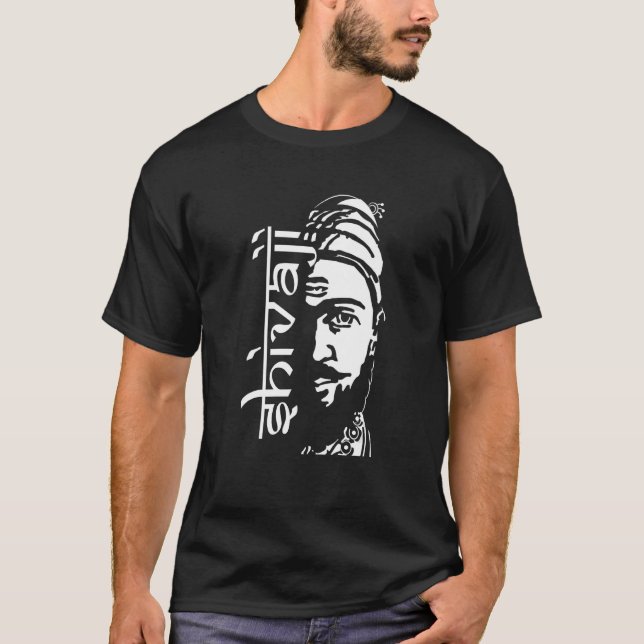 T-shirt Shivaji Maharaj Le Maratha King Marathi Design (Devant)