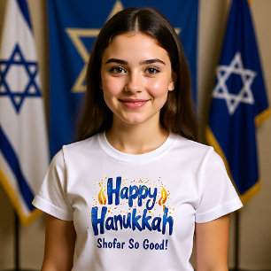 T-Shirt Shofar So Good Tee" ! 🕎 🎉