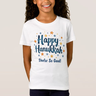 T-Shirt Shofar So Good Tee" ! 🕎 🎉