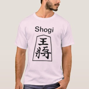 T-shirt Shogi