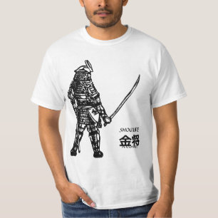 T-shirt Shogi - général d'or (金将) comme complètemen