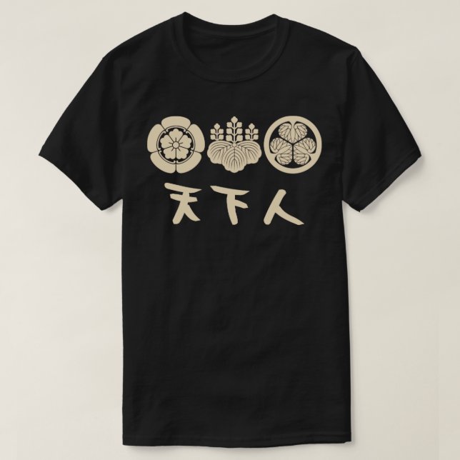 T-SHIRT SHOGUN (Design devant)