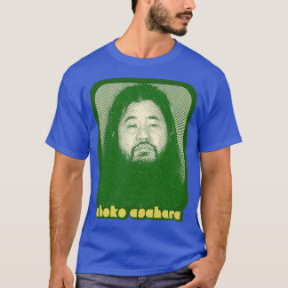 T-shirt Shoko Asahara Retro Style Culte Leader Design