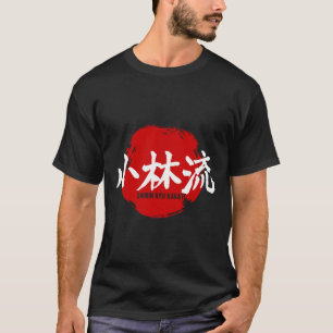 T-shirt Shorin Ryu Karate Kanji Japon Drapeau Martial Art
