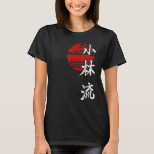T-shirt Shorin Ryu Karate Style Sun Kangi Symbole Martial