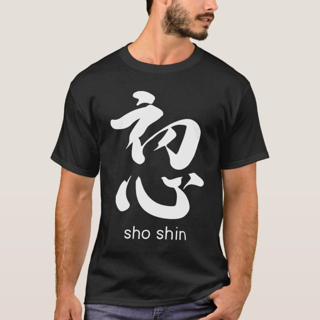 T-shirt Shoshin Zen Bouddhisme Débutant Calligraphie menta (Devant)