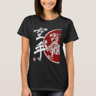 T-shirt Shotokan Karate Tiger Symbole Dojo Dojo entraîneme
