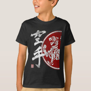 T-shirt Shotokan Karate Tiger Symbole Dojo Dojo entraîneme
