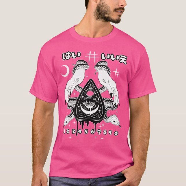 T-shirt Shoujo Planchette Punk Version (Devant)
