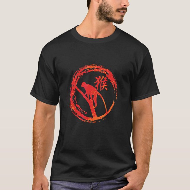 T-shirt Signe Chinois Singe Du Zodiaque (Devant)