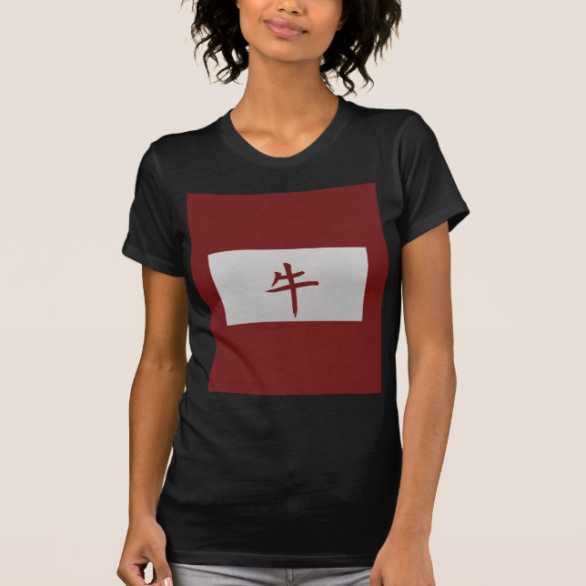 T-shirt Signe chinois zodiaque rouge ocre (Devant)