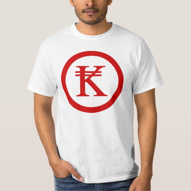T-shirt SIGNE D'ARGENT Laos Kip Lao / Laotien (Devant)