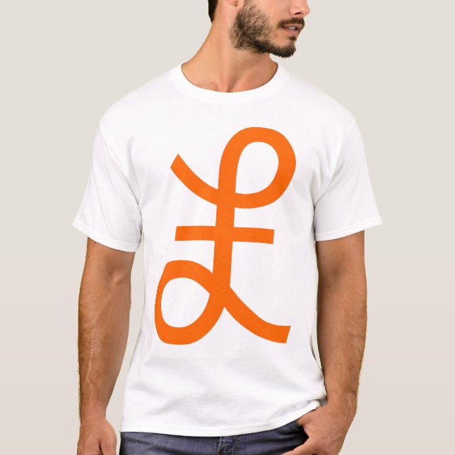 T-shirt Signe livre (Devant)