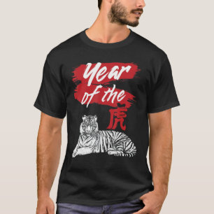 T-shirt SIGNE Zodiaque Chinois De Tigre Année
