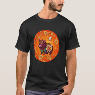 T-shirt Signes chinois de porc zodiac Chine Calendrier de 