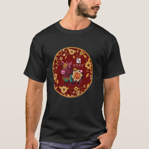 T-shirt Signes chinois de porc zodiac Chine Calendrier de