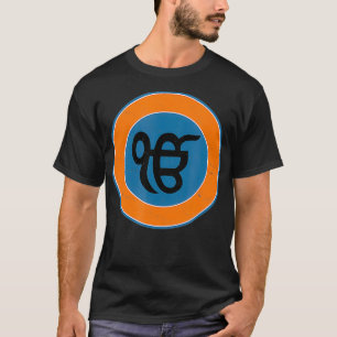 T-shirt Sikh Ik Onkar Retro Sikhism Ek Onkar