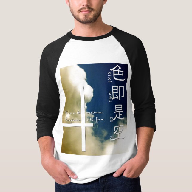 T-shirt Siki soku ze ku ～色即是空～ T shirts (Devant)
