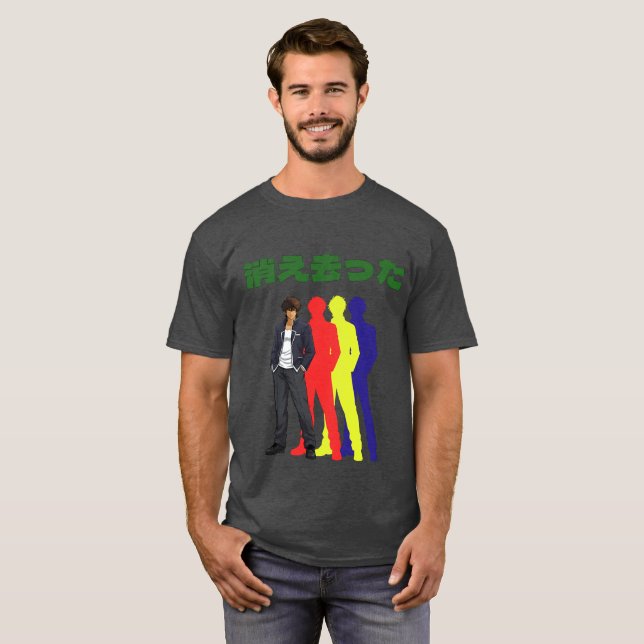 T-shirt Silhouette Cool Man (Devant entier)