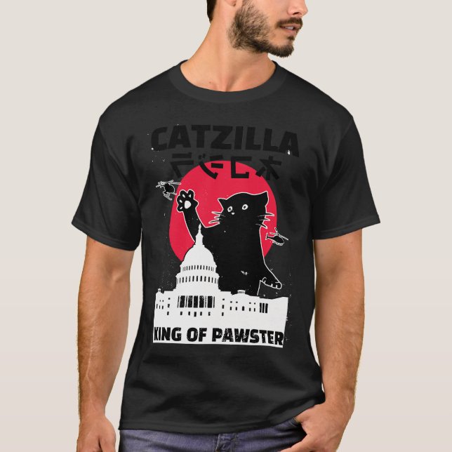 T-shirt Silhouette de forêt de renard (Devant)