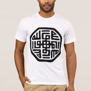 T-shirt simbol sufi spirituel