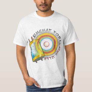 T-shirt Simchat Torah