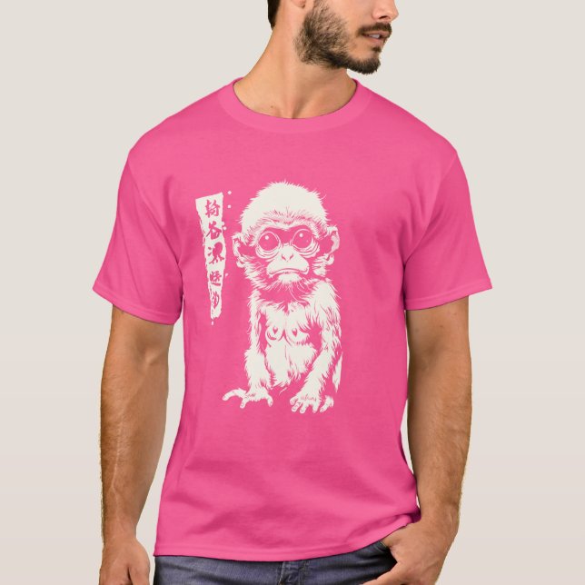 T-shirt Singe gras Art japonais I Chonk Monkey (Devant)