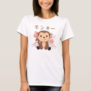 T-shirt Singe japonais Kawaii Jungle Funny Singe