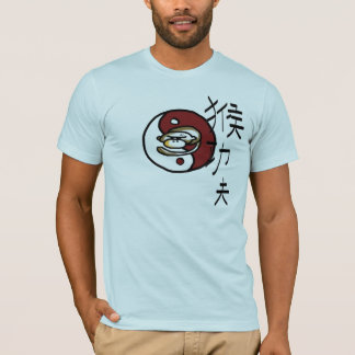 T-shirt Singe Kung Fu