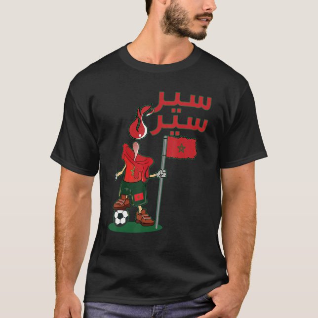 T-shirt Sir Sir Sappui drapeau marocain Maroc (Devant)