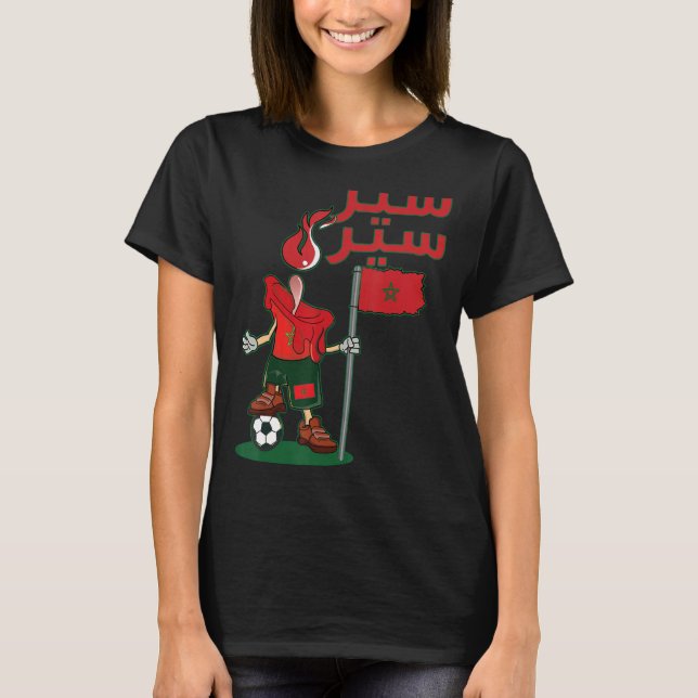 T-shirt Sir Sir Sappui drapeau marocain Maroc (Devant)