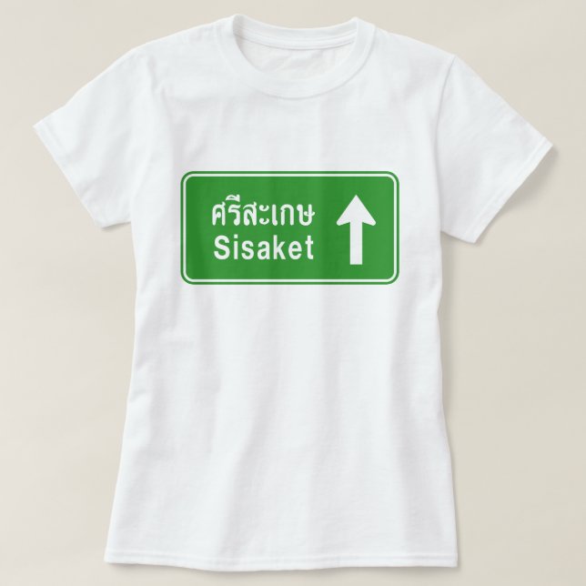 T-shirt Sisaket en tête ⚠ véhicule routier thaïlandais ⚠ (Design devant)