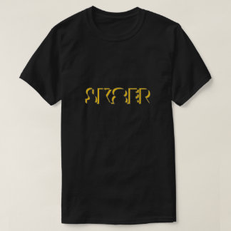 T-shirt Sk8er