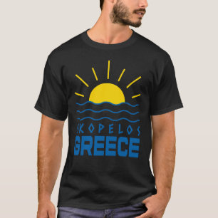 T-shirt Skopelos Grèce soleil et mer Noir