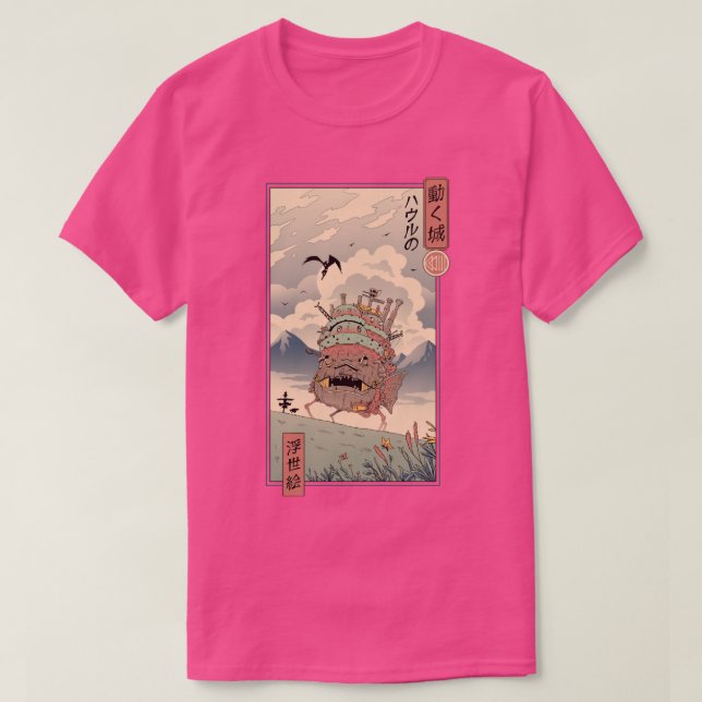 T-shirt Sky Castle Ukiyo e (Design devant)