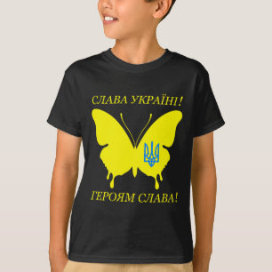 T-shirt Slava Ukraïni Alphabet cyrillique Gloire à l'Ukrai