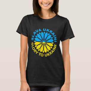 T-shirt Slava Ukraïni ! Gloire à l'Ukraine ! Tournesol Ukr