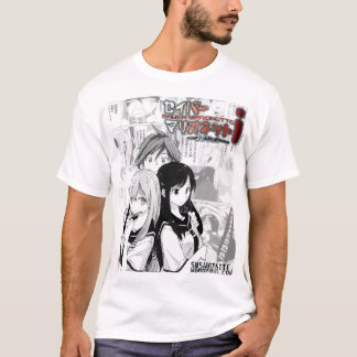T-shirt SM girl génome novo