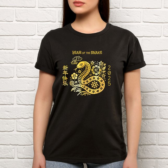 T-shirt Snake Gold Foil Chinois Lunaire Nouvel An 2025 Bol (Créateur téléchargé)